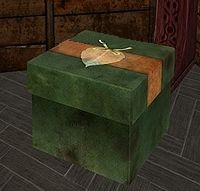 Зеленая коробка с подарком